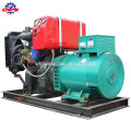 Generador diesel STC-20 Generador diesel de 20KW Generador especial de diesel de cuatro cilindros de generación de energía STC-20